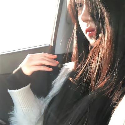今天冲瞎蜜