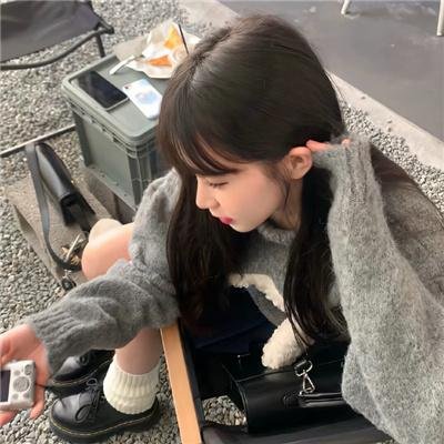 林投记